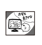 寄りそうマンボウ（個別スタンプ：25）