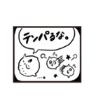 寄りそうマンボウ（個別スタンプ：26）