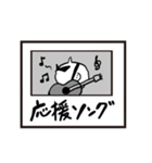 寄りそうマンボウ（個別スタンプ：28）