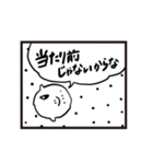 寄りそうマンボウ（個別スタンプ：29）