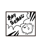寄りそうマンボウ（個別スタンプ：32）
