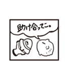 寄りそうマンボウ（個別スタンプ：34）