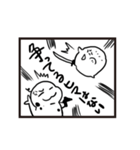 寄りそうマンボウ（個別スタンプ：36）