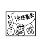 寄りそうマンボウ（個別スタンプ：38）