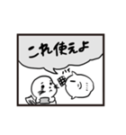 寄りそうマンボウ（個別スタンプ：40）