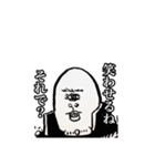 都市伝セッツァー2（個別スタンプ：7）