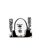 都市伝セッツァー2（個別スタンプ：8）