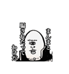 都市伝セッツァー2（個別スタンプ：9）
