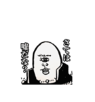 都市伝セッツァー2（個別スタンプ：12）