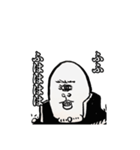 都市伝セッツァー2（個別スタンプ：13）