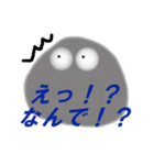 ホコリですから（個別スタンプ：9）