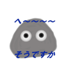 ホコリですから（個別スタンプ：10）