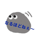 ホコリですから（個別スタンプ：18）
