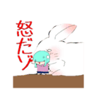 兎野さたちゃんのひととき（個別スタンプ：3）