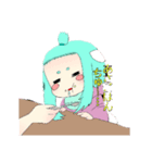 兎野さたちゃんのひととき（個別スタンプ：5）