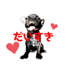 フレンチブル Vertu ＆ Mare（個別スタンプ：1）