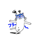 貧血気味なオッドアイの白ねこ（個別スタンプ：13）