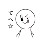 白ハゲスタンプ（個別スタンプ：5）