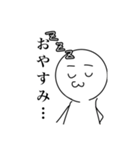 白ハゲスタンプ（個別スタンプ：8）