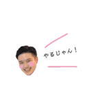 ドクターキムのハッピーライフ（個別スタンプ：18）