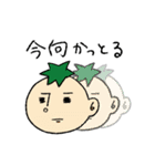みんなお友達（個別スタンプ：2）