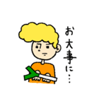 みんなお友達（個別スタンプ：5）