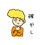 みんなお友達（個別スタンプ：6）