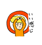 みんなお友達（個別スタンプ：7）