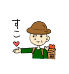 みんなお友達（個別スタンプ：9）