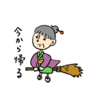 みんなお友達（個別スタンプ：13）
