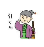 みんなお友達（個別スタンプ：14）