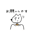 みんなお友達（個別スタンプ：15）