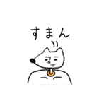 みんなお友達（個別スタンプ：16）