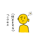 みんなお友達（個別スタンプ：20）