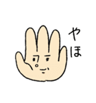 みんなお友達（個別スタンプ：24）