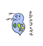 みんなお友達（個別スタンプ：26）