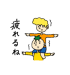 みんなお友達（個別スタンプ：31）