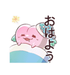 がんばれももたん（個別スタンプ：1）