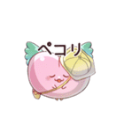 がんばれももたん（個別スタンプ：4）