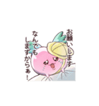 がんばれももたん（個別スタンプ：7）
