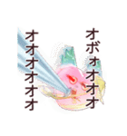 がんばれももたん（個別スタンプ：11）