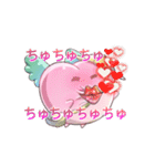 がんばれももたん（個別スタンプ：16）