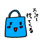 主婦の報告スタンプ（個別スタンプ：8）