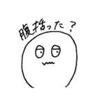 詰んだ時につかうスタンプ（個別スタンプ：8）