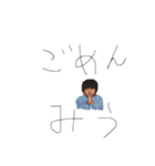 あほ共（個別スタンプ：2）