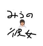 あほ共（個別スタンプ：7）