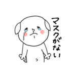 にぎやかヤギ【コロナに負けるな！】（個別スタンプ：8）