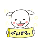 にぎやかヤギ【コロナに負けるな！】（個別スタンプ：18）