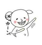 にぎやかヤギ【コロナに負けるな！】（個別スタンプ：20）