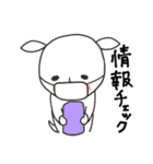 にぎやかヤギ【コロナに負けるな！】（個別スタンプ：22）